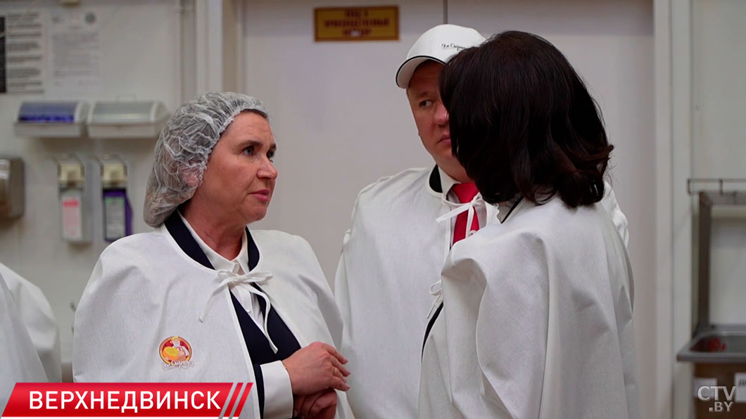 Наталья Кочанова встретилась с коллективом Верхнедвинского маслосырзавода-6 Наталья Кочанова встретилась с коллективом Верхнедвинского маслосырзавода-6