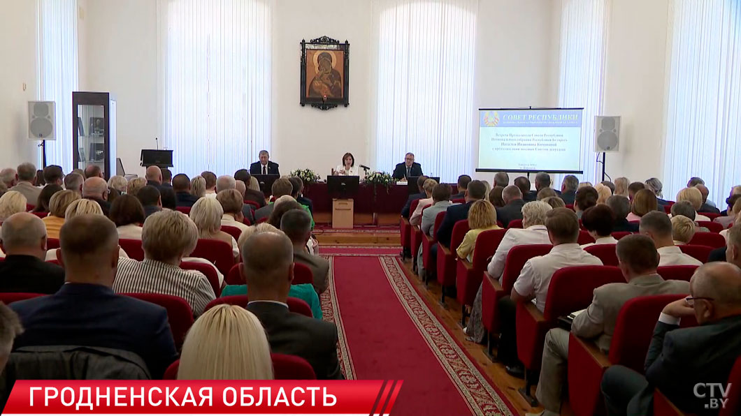 Кочанова провела встречу с председателями местных Советов депутатов со всей страны-2