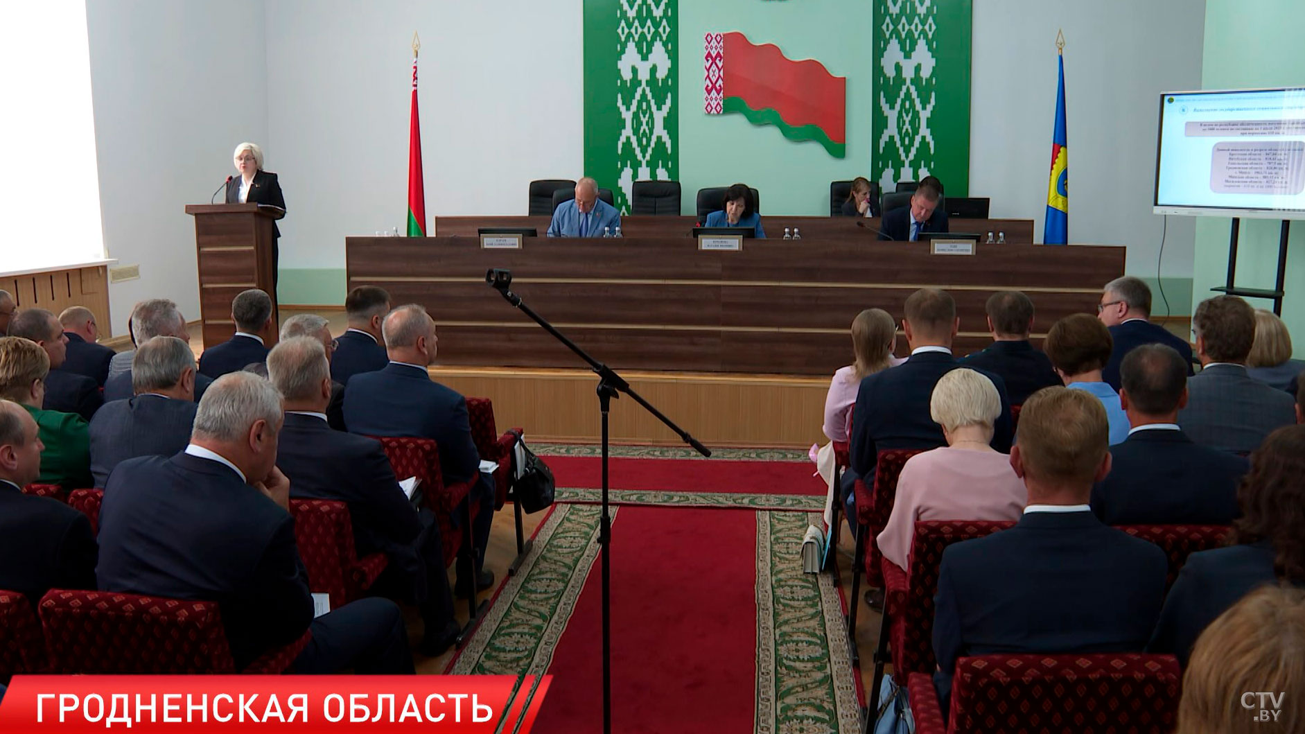 Кочанова: «Для нас очень важно, чтобы каждый уголок в нашей стране был благоустроен»-4