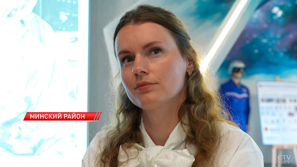 Женский взгляд на космос – как шаг навстречу звездам меняет человека-8