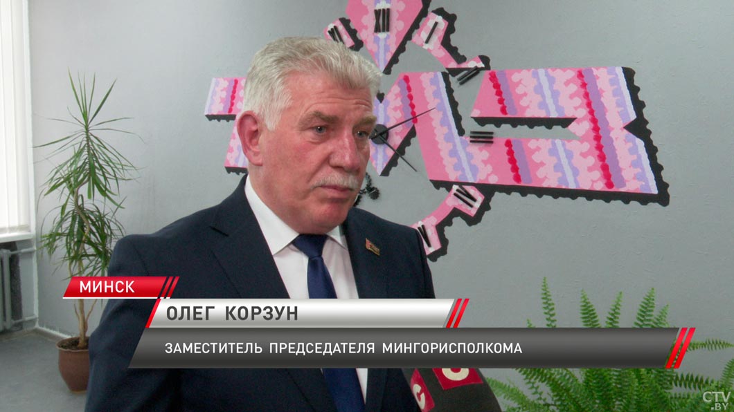 Олег Корзун обсудил с коллективом МАЗа развитие промышленного производства в Минске-6