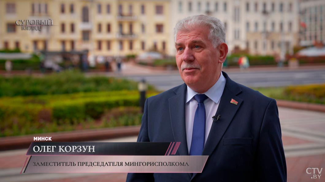 Корзун: при высадке цветов в Минске предпочтение отдают многолетним-2