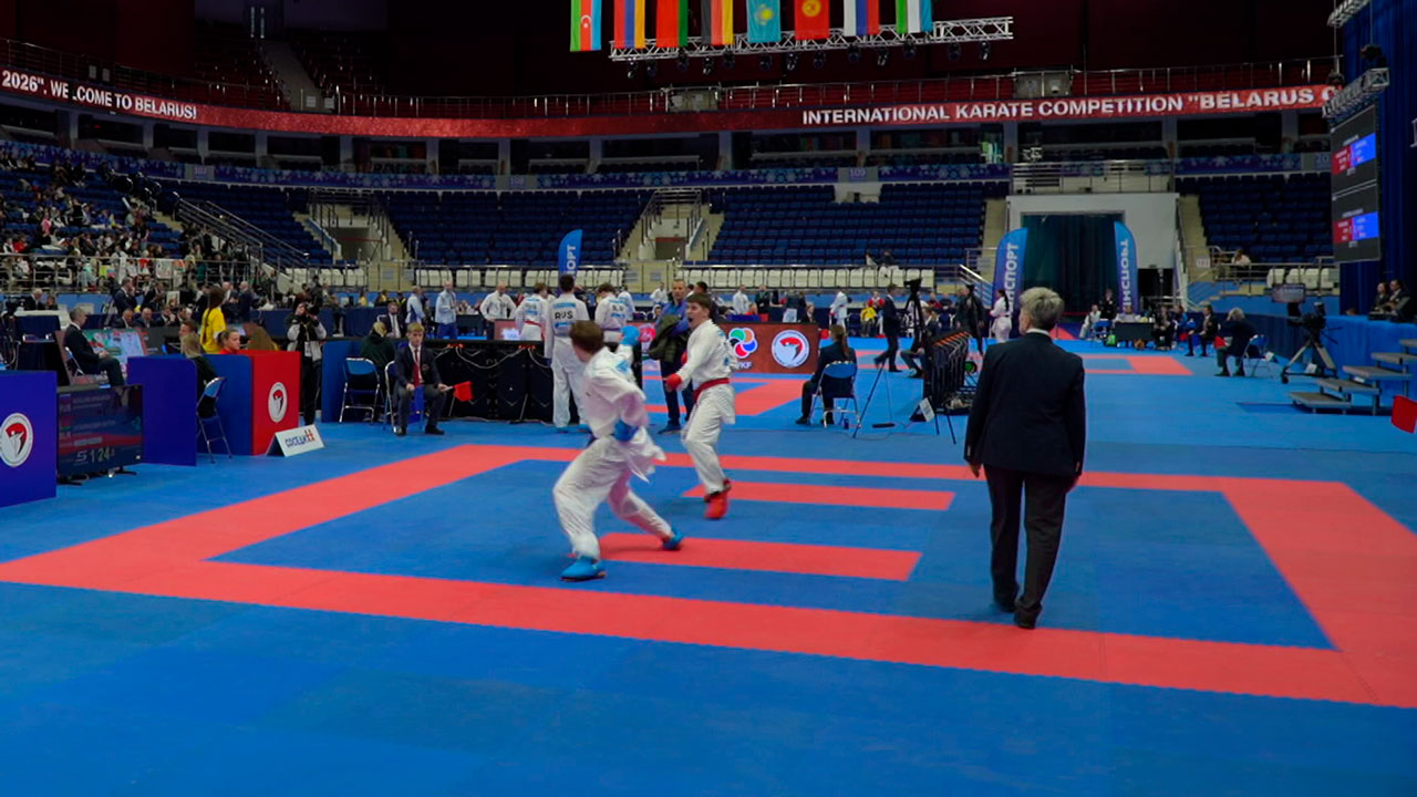 В Минске проходят международные соревнования по каратэ Belarus Open