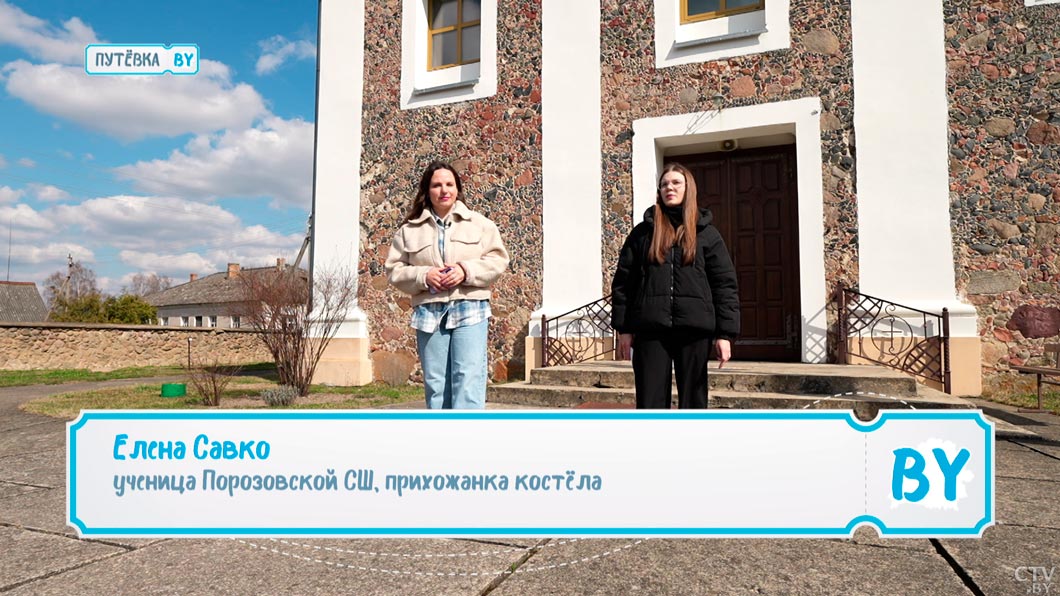 История прихода уходит в XV век! Показываем белорусский костёл, который ни разу не закрывали-6 История прихода уходит в XV век! Показываем белорусский костёл, который ни разу не закрывали-6