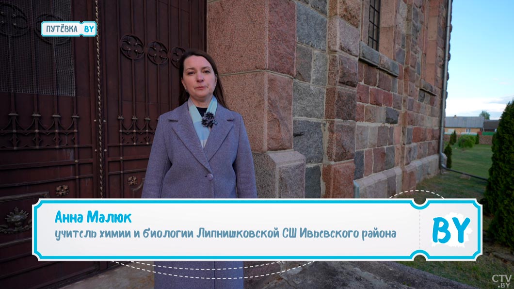 Этот каменный костёл входит в Золотое кольцо Ивьевщины – рассказываем историю храма-4