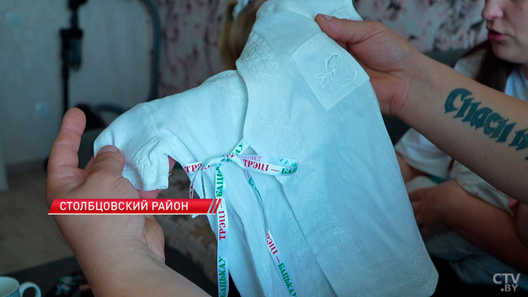 В Минской области порядка 60 многодетным семьям подарили «Бацькаву кашулю»-2 В Минской области порядка 60 многодетным семьям подарили «Бацькаву кашулю»-2