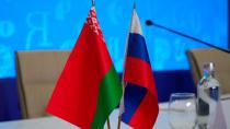 Путин распорядился подписать договор об объединённом энергорынке Союзного государства