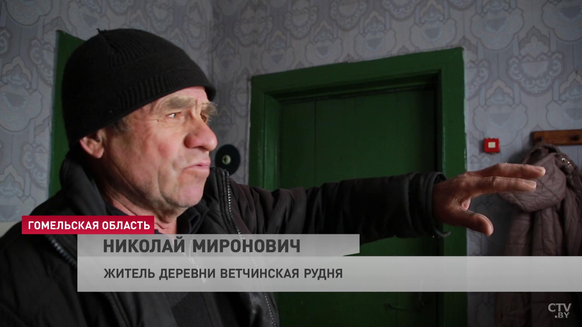 «С пожароопасными направлениями как справляемся?» Президент Беларуси принял с докладом министра по чрезвычайным ситуациям-10