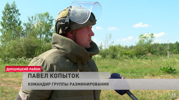 В Беларуси до сих пор находят места, усеянные снарядами времён Великой Отечественной-4