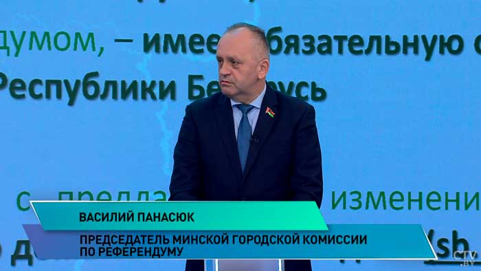 Какие документы нужно взять с собой, чтобы проголосовать на референдуме?-1