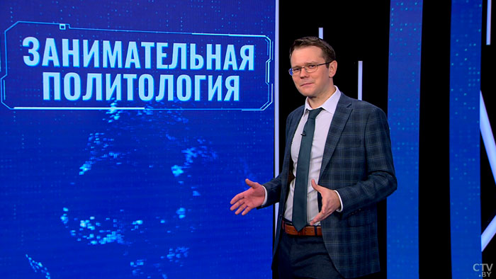 Доллар по 9 рублей и жуткий дефицит. Как и зачем белорусов пугают экономическими проблемами?-19 Доллар по 9 рублей и жуткий дефицит. Как и зачем белорусов пугают экономическими проблемами?-19