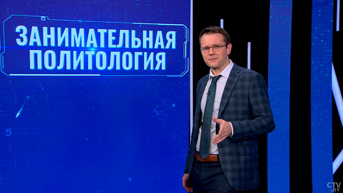 Доллар по 9 рублей и жуткий дефицит. Как и зачем белорусов пугают экономическими проблемами?-10 Доллар по 9 рублей и жуткий дефицит. Как и зачем белорусов пугают экономическими проблемами?-10