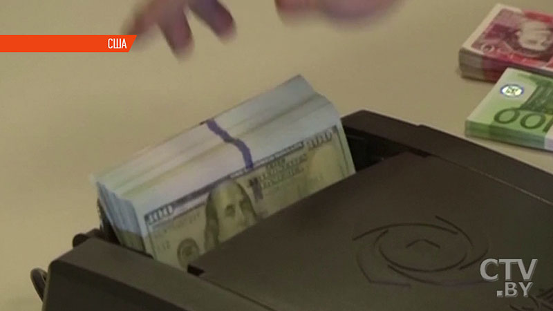 БВФБ: на торгах 2 мая подорожал доллар. Евро и российский рубль подешевели