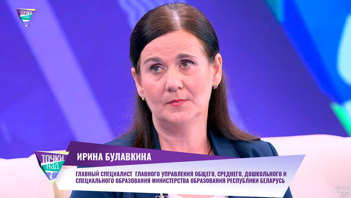 «Я не представляю, какие это деньги нужны». Мамы рассказали, как выгодно собрать ребёнка в школу-25