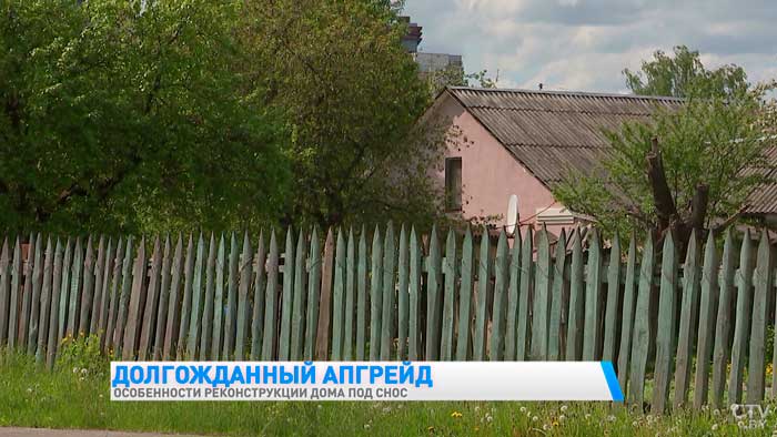 Возможна ли реконструкция домов под снос? Отвечает юрист-1