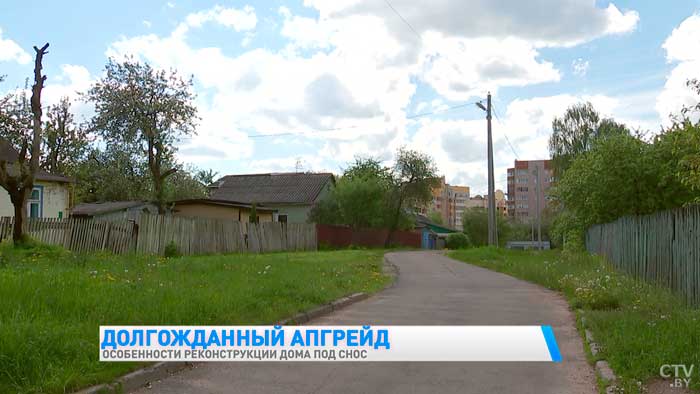 Возможна ли реконструкция домов под снос? Отвечает юрист-7