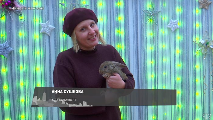 Домик Деда Мороза и пушистые символы 2023 года. Какие сюрпризы готовят в Минском зоопарке?-4 Домик Деда Мороза и пушистые символы 2023 года. Какие сюрпризы готовят в Минском зоопарке?-4