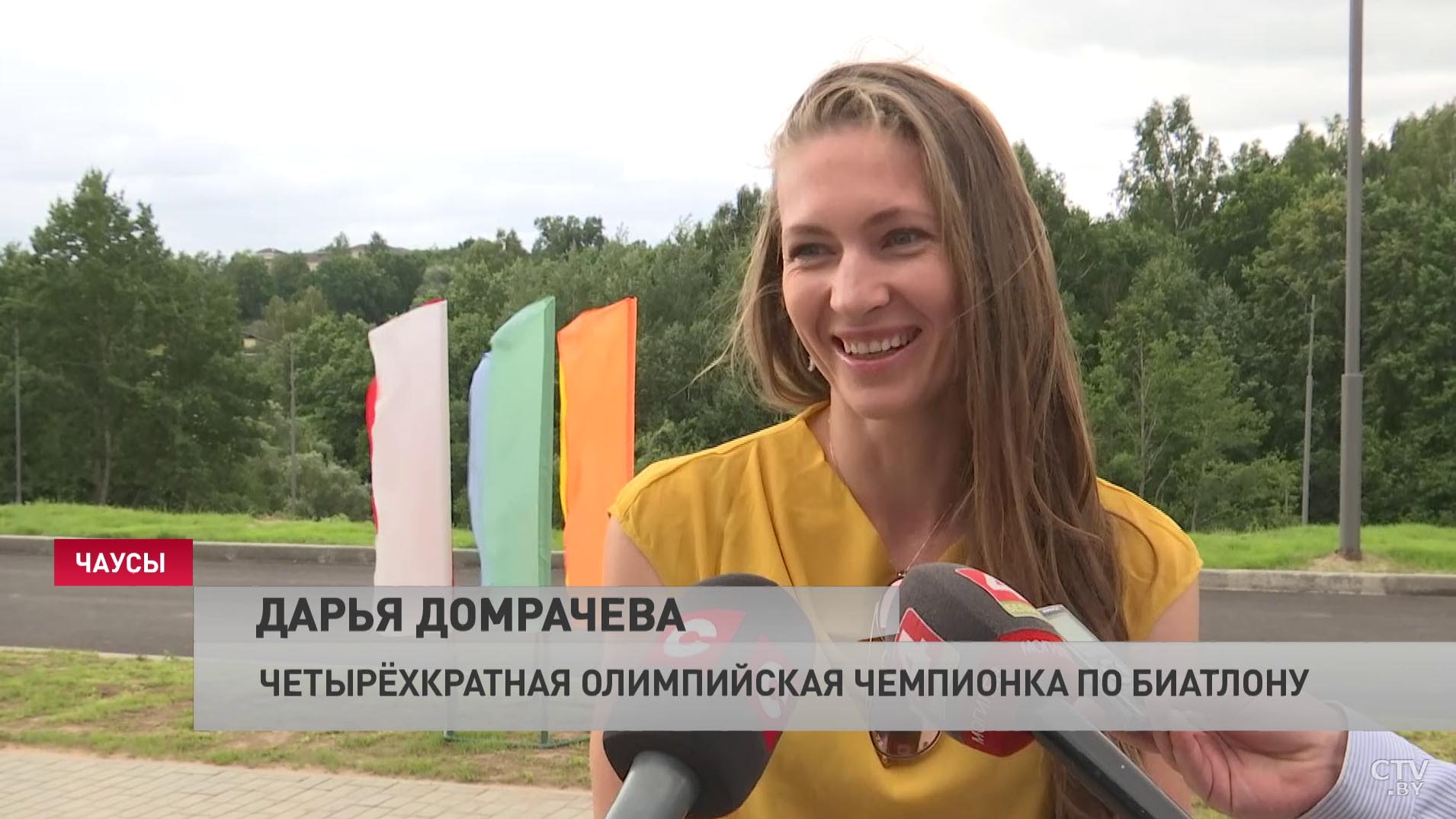 Дарья Домрачева побыла на открытии биатлонного комплекса в Чаусах. И вот что она говорит-4 Дарья Домрачева побыла на открытии биатлонного комплекса в Чаусах. И вот что она говорит-4