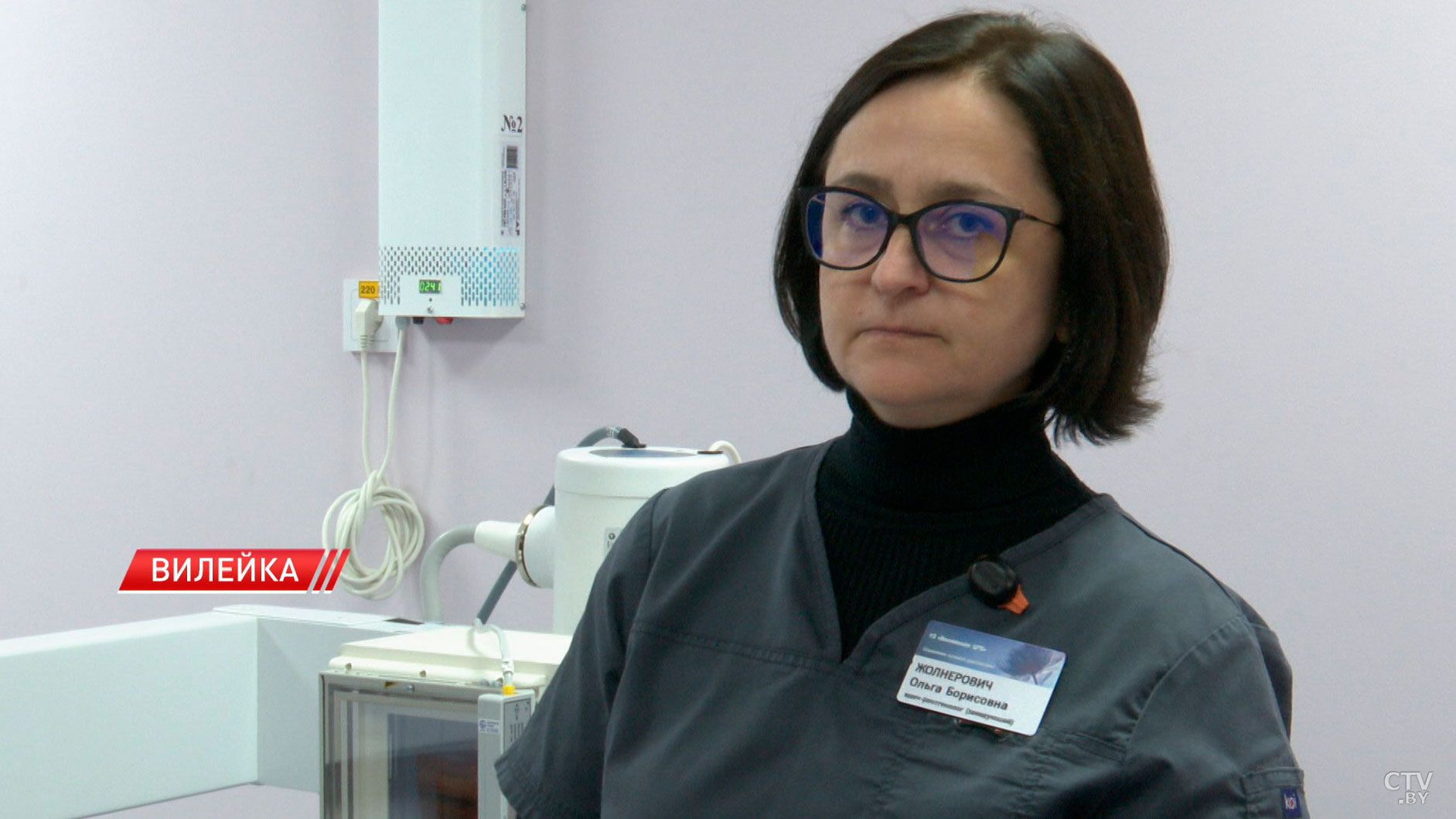 В вилейской поликлинике появился новый цифровой томограф-4