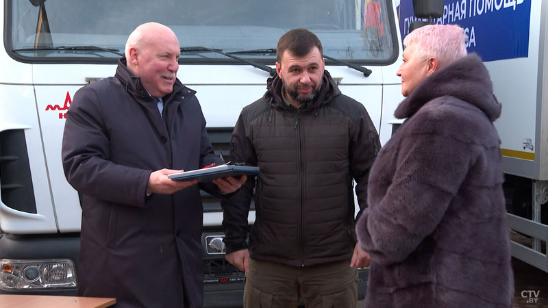 Детям Донбасса передали гуманитарную помощь Союзного государства-1