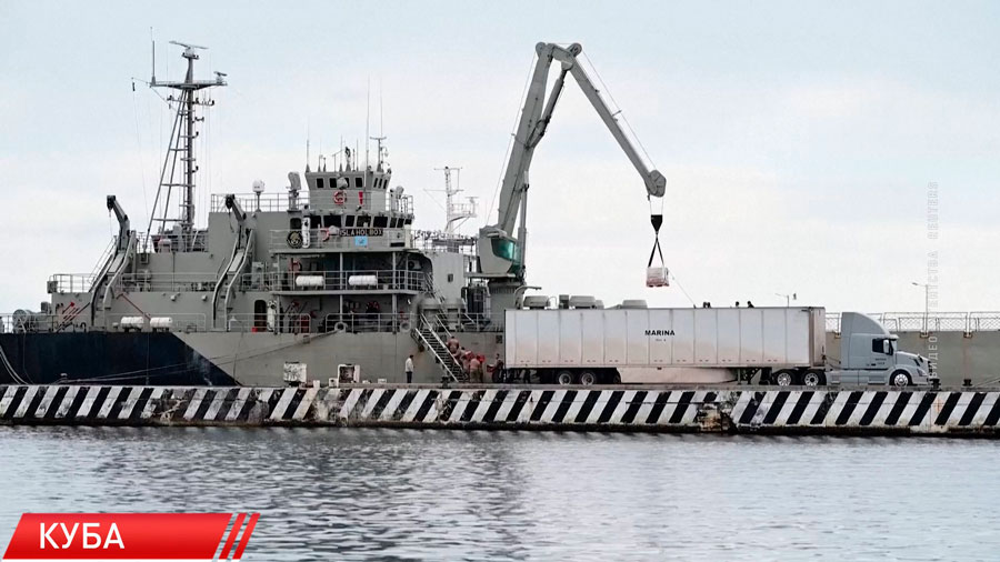 Куба столкнулась с огромным дефицитом топлива-2