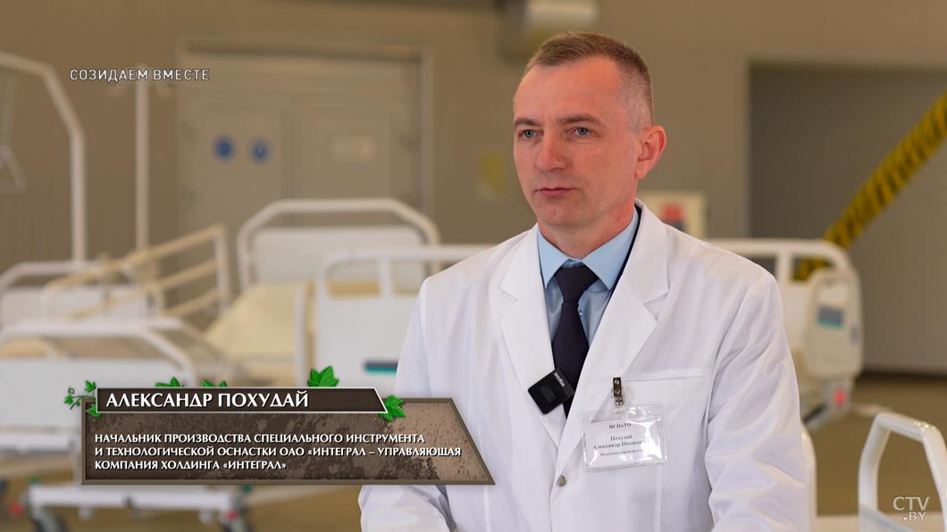 А вы знали, что на «ИНТЕГРАЛе» есть изготовление медицинских изделий? Показываем топовые разработки-2