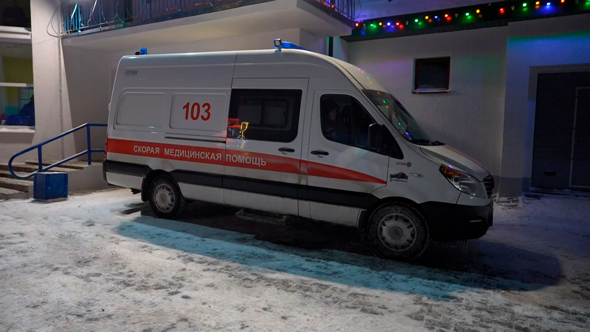 Крещенские купания: как правильно окунаться, чтобы не попасть к врачу