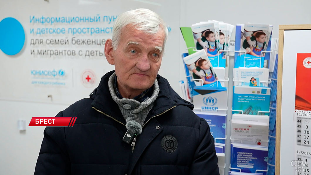 Белорусский Красный Крест открыл пункт обогрева на границе возле ПП «Брест»-4