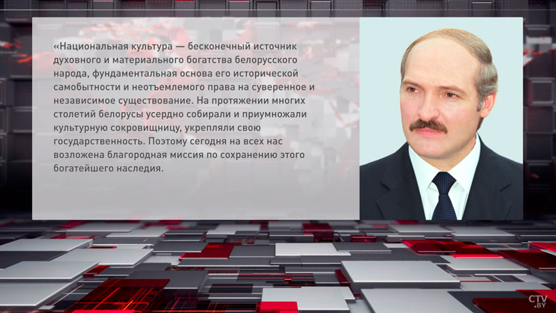 Президент поздравил работников культуры с профессиональным праздником-2