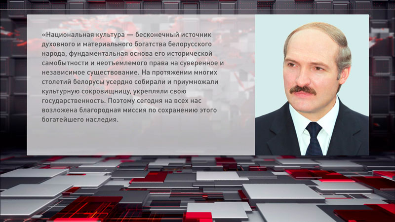 Президент поздравил работников культуры с профессиональным праздником