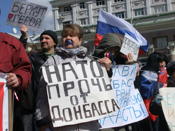 Сколько просуществует Донецкая народная республика?