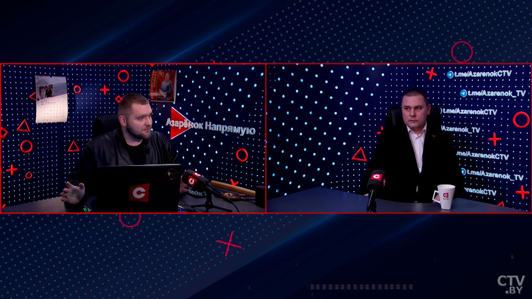 Чегринец: белорусов в Крыму достаточно много, по разным подсчётам, где-то 35-40 тысяч -2 Чегринец: белорусов в Крыму достаточно много, по разным подсчётам, где-то 35-40 тысяч -2