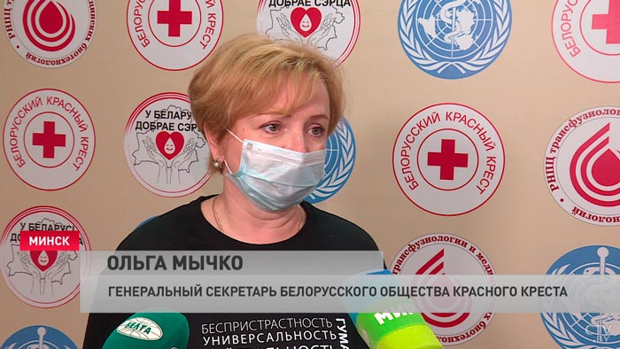 «Сегодня конкретно здесь будет заготовлено около 30 литров различных компонентов крови». Как белорусы участвуют во Всемирном дне донора-7 «Сегодня конкретно здесь будет заготовлено около 30 литров различных компонентов крови». Как белорусы участвуют во Всемирном дне донора-7