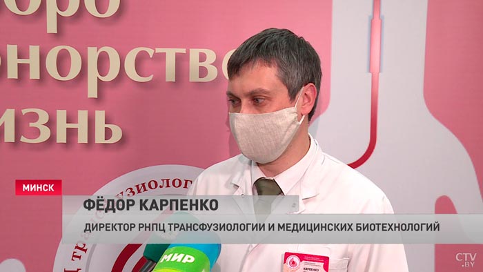 «Сегодня конкретно здесь будет заготовлено около 30 литров различных компонентов крови». Как белорусы участвуют во Всемирном дне донора-4