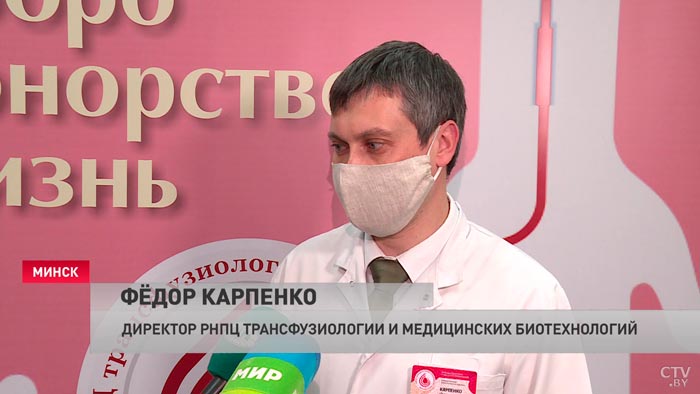 «Сегодня конкретно здесь будет заготовлено около 30 литров различных компонентов крови». Как белорусы участвуют во Всемирном дне донора-4 «Сегодня конкретно здесь будет заготовлено около 30 литров различных компонентов крови». Как белорусы участвуют во Всемирном дне донора-4