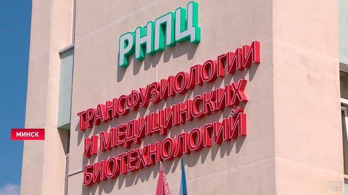 «Сегодня конкретно здесь будет заготовлено около 30 литров различных компонентов крови». Как белорусы участвуют во Всемирном дне донора-1 «Сегодня конкретно здесь будет заготовлено около 30 литров различных компонентов крови». Как белорусы участвуют во Всемирном дне донора-1