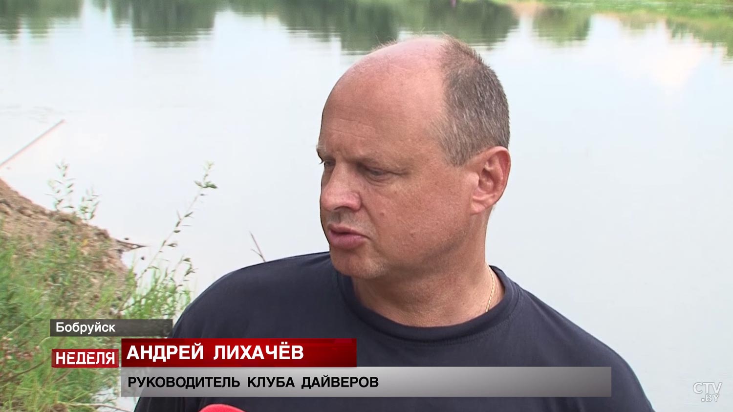 Ставка на сенсацию. Как наземные и подводные раскопки могут изменить ход истории Бобруйска-49