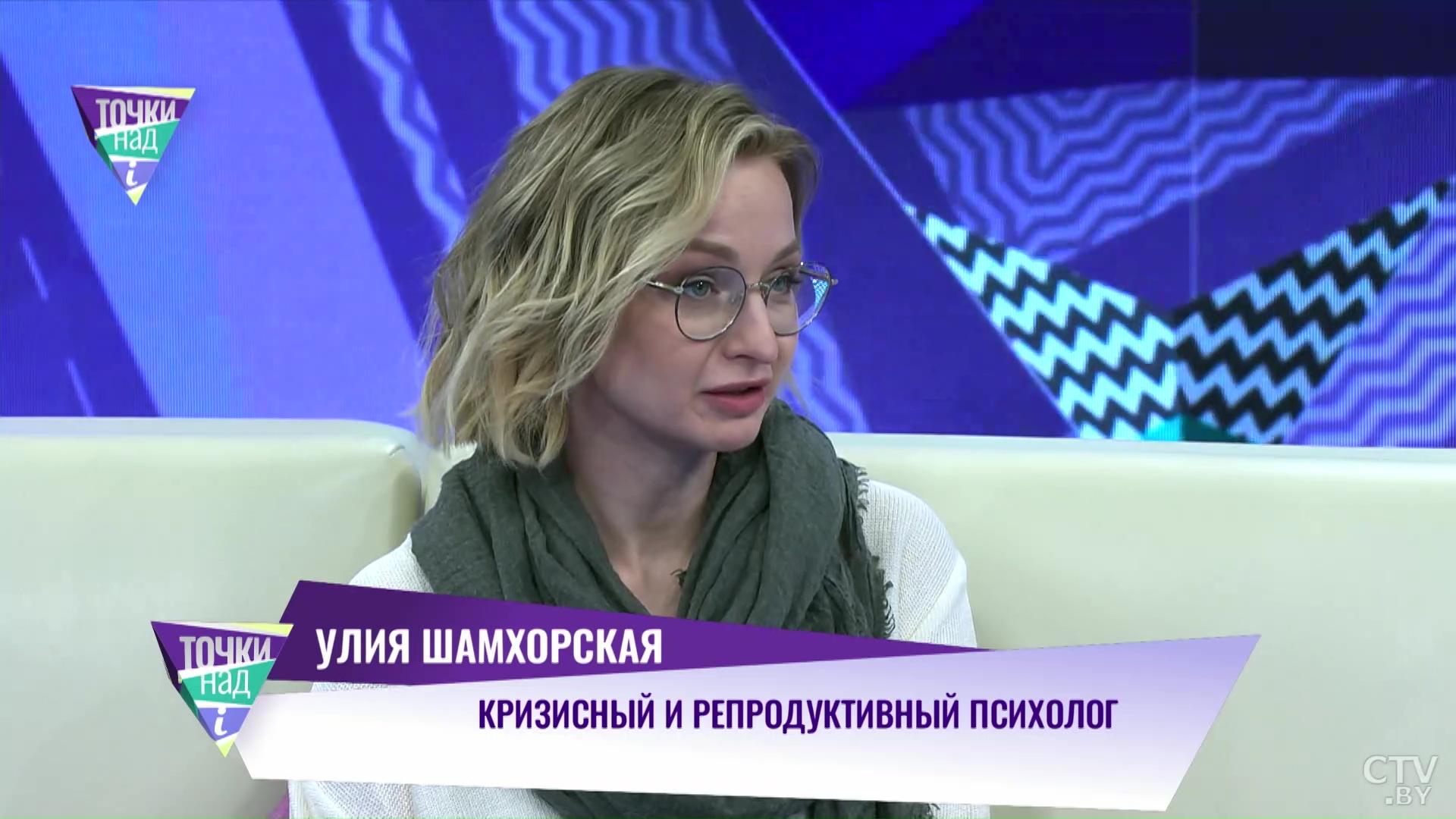 «У меня была и дородовая, и послеродовая депрессия». Женщина рассказала, как справилась с этой проблемой-13