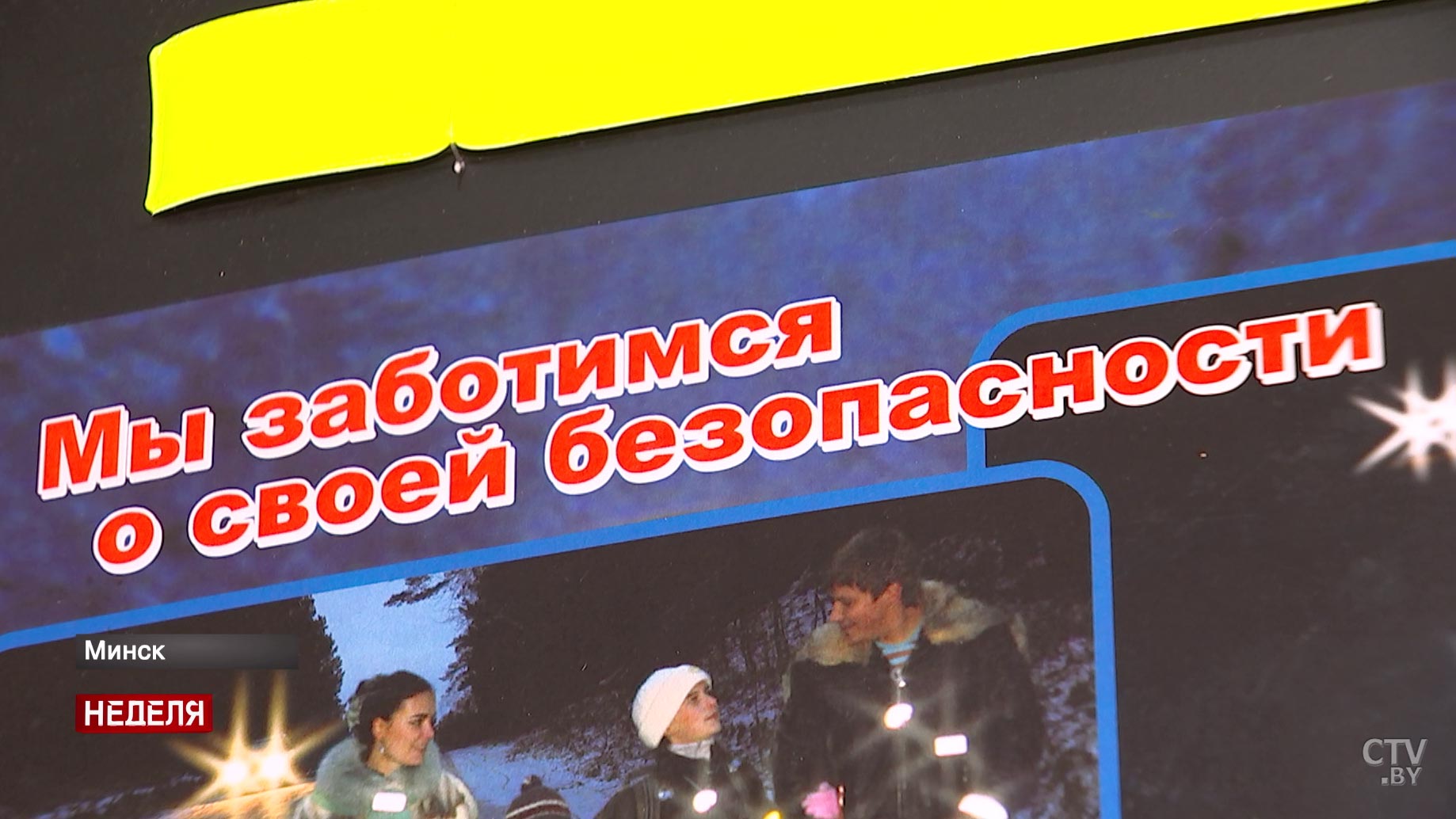 Колонна военной техники РФ едет по трассе М-4 «Дон»