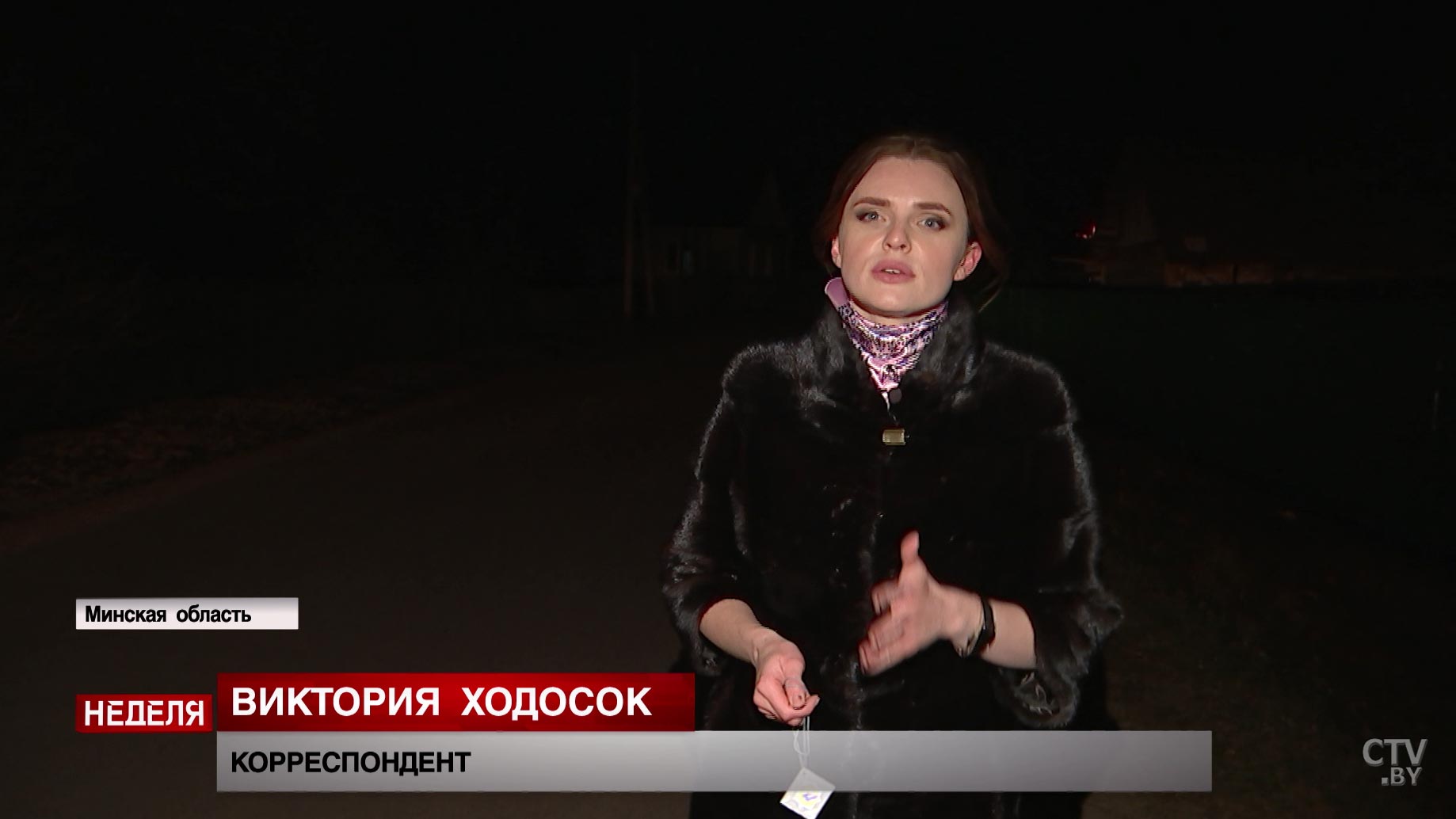 Что нужно знать про безопасность на дороге осенью водителям?