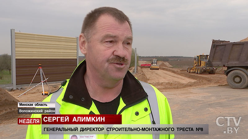 Президент во время рабочей поездки в Минскую область ознакомился с тремя вариантами ремонта местных дорог 
