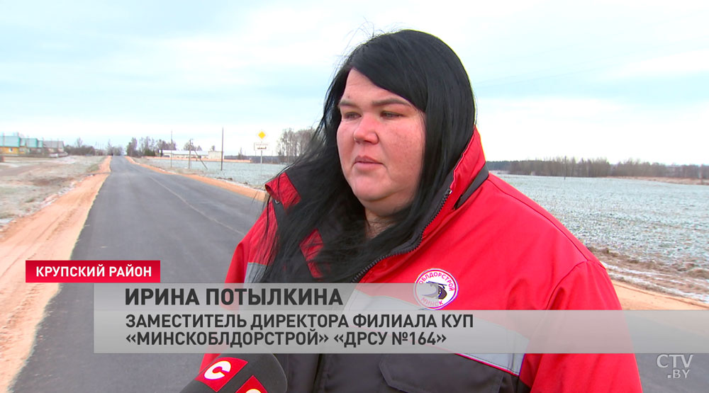 Дороги Минской области зимой будут обслуживать более 600 единиц техники-4