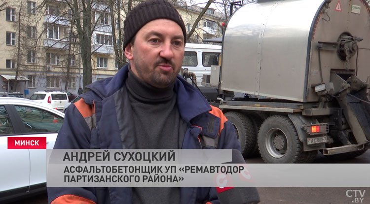 Более 190 тыс. квадратных метров дорог в минских дворах планируют обновить в 2024 году-4 Более 190 тыс. квадратных метров дорог в минских дворах планируют обновить в 2024 году-4