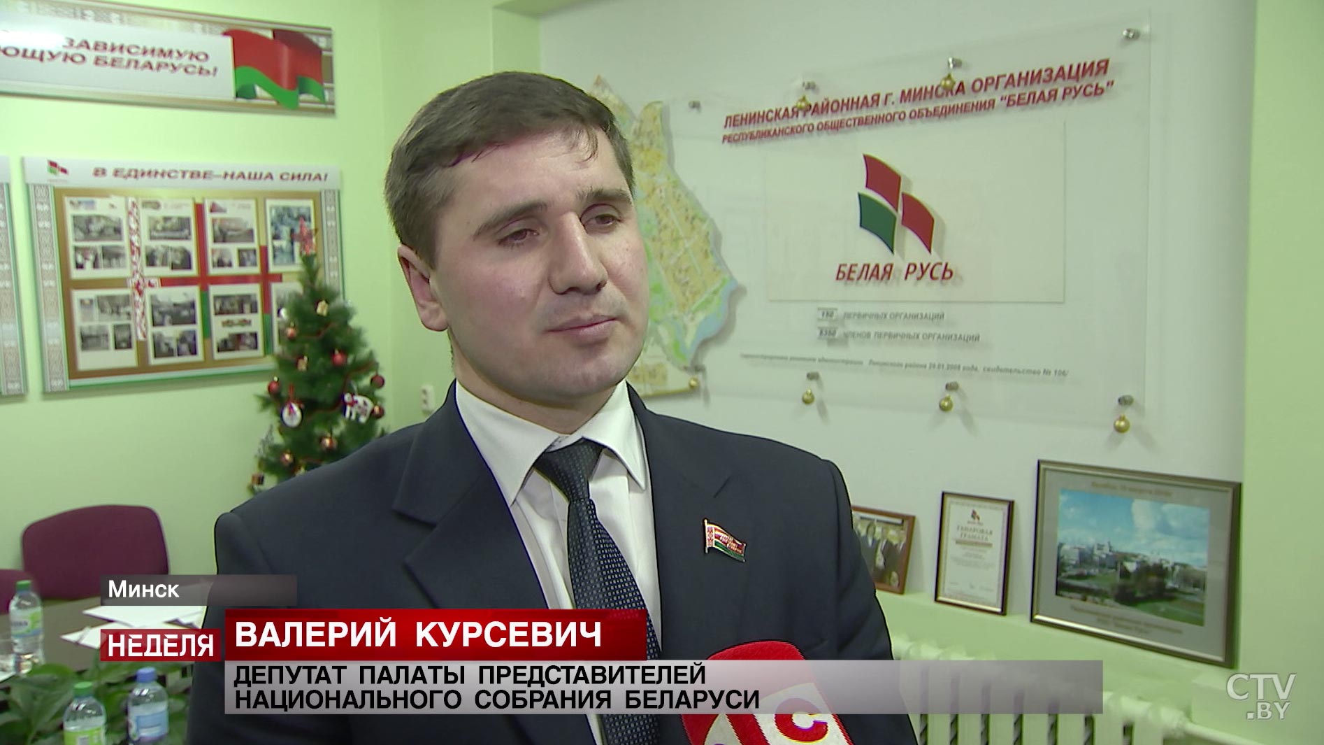 Изменения в механизме уплаты дорожного сбора в Беларуси: что известно о новом документе?-31