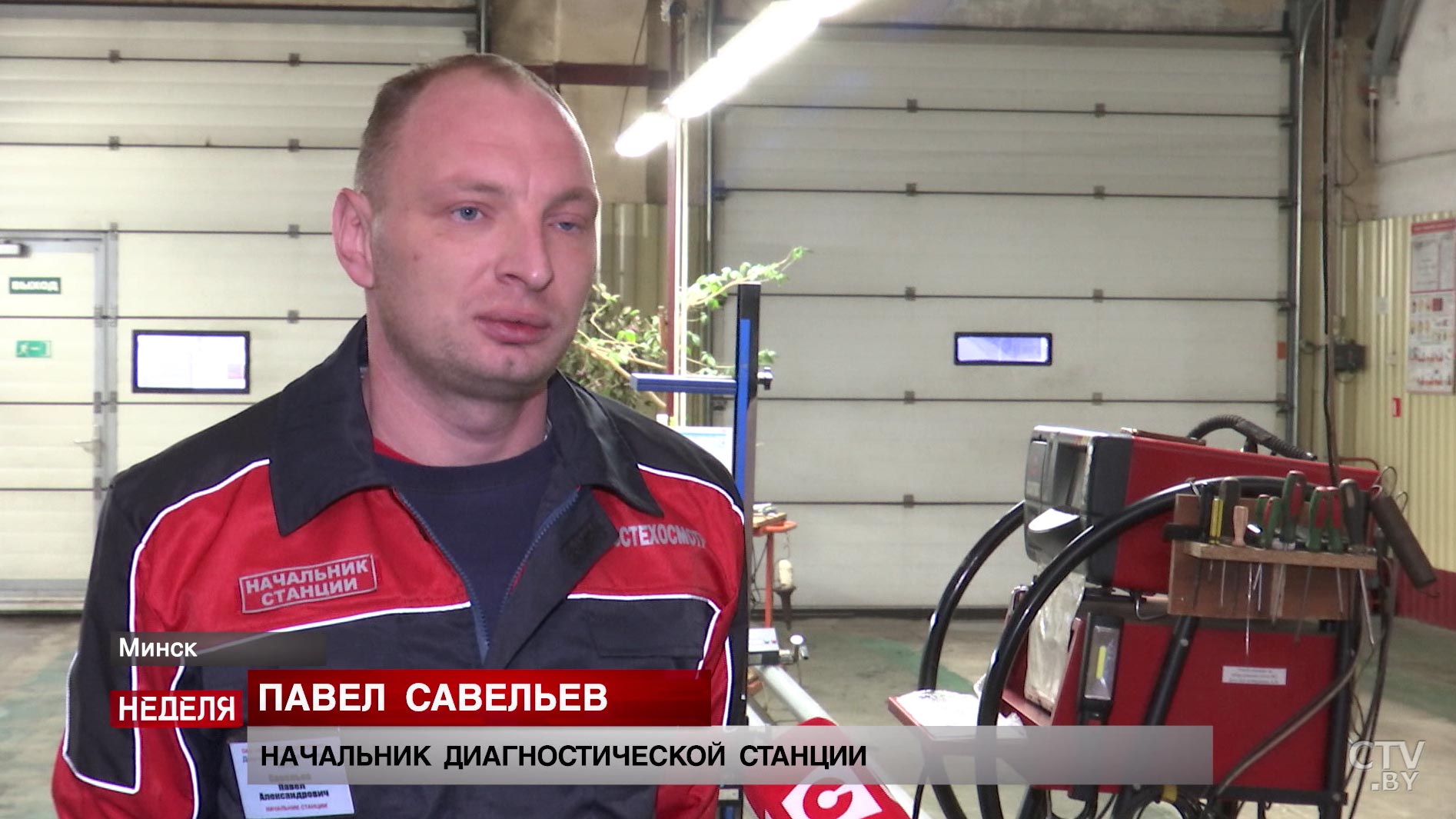 Изменения в механизме уплаты дорожного сбора в Беларуси: что известно о новом документе?-16