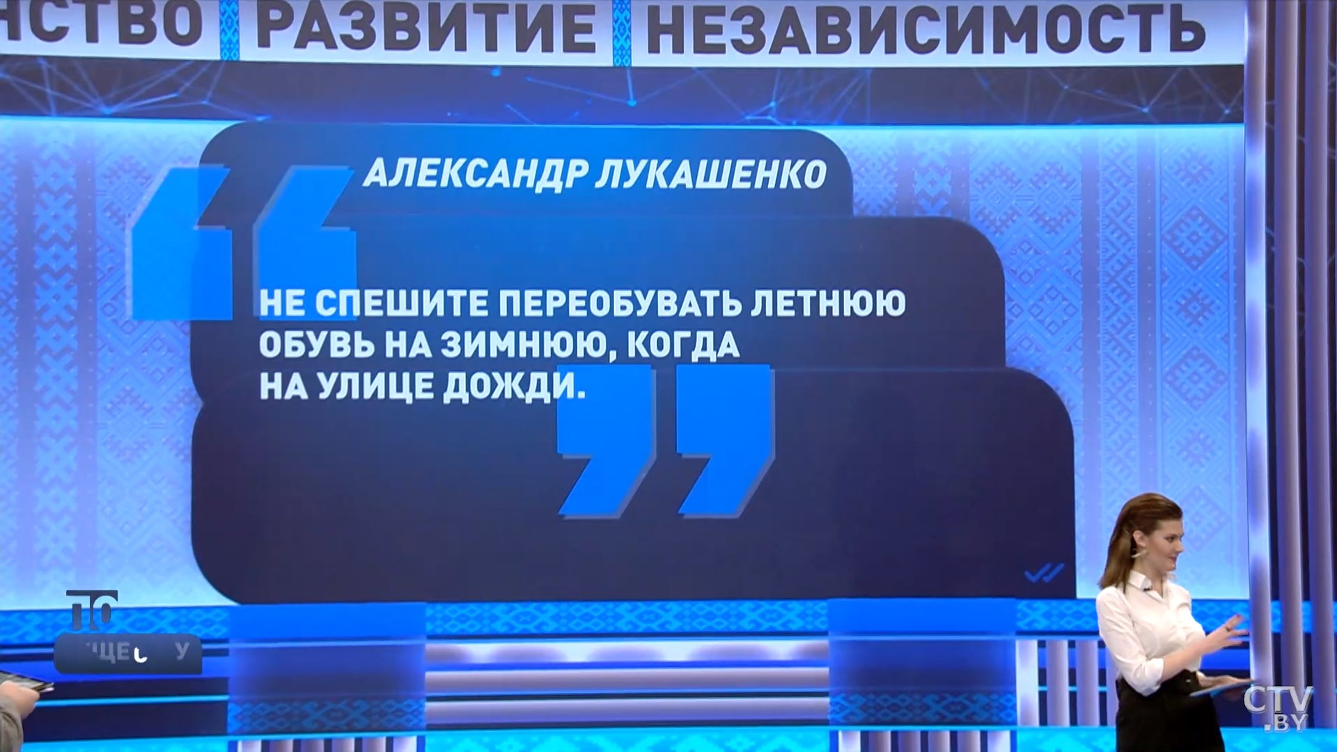 «ДОСААФ не зря был придуман ещё в 1930-х. Это очень мощная структура, куда молодёжь набирают, с ними занимаются»-10