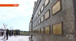 64 имени занесут на Республиканскую доску Почёта 29 июня