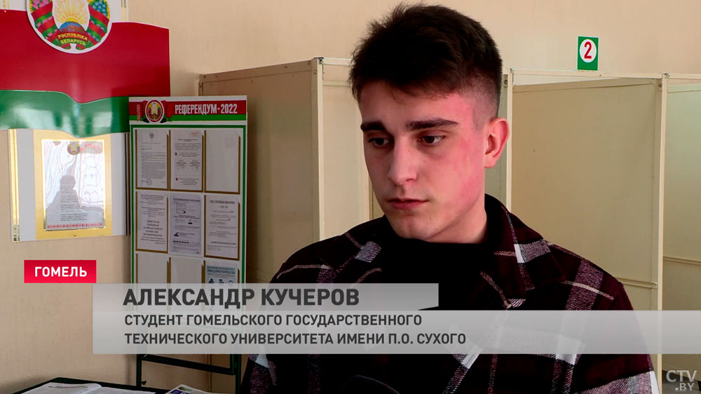 «Это очень важно для каждого человека». О чём говорили белорусы в первый день досрочного голосования на референдуме?-4