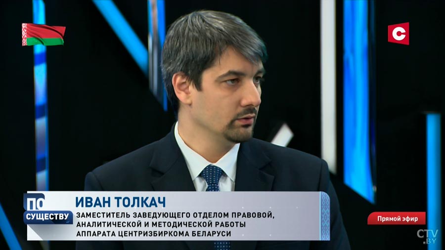 Можно ли на референдуме голосовать досрочно? Уточнили в Центризбиркоме-1