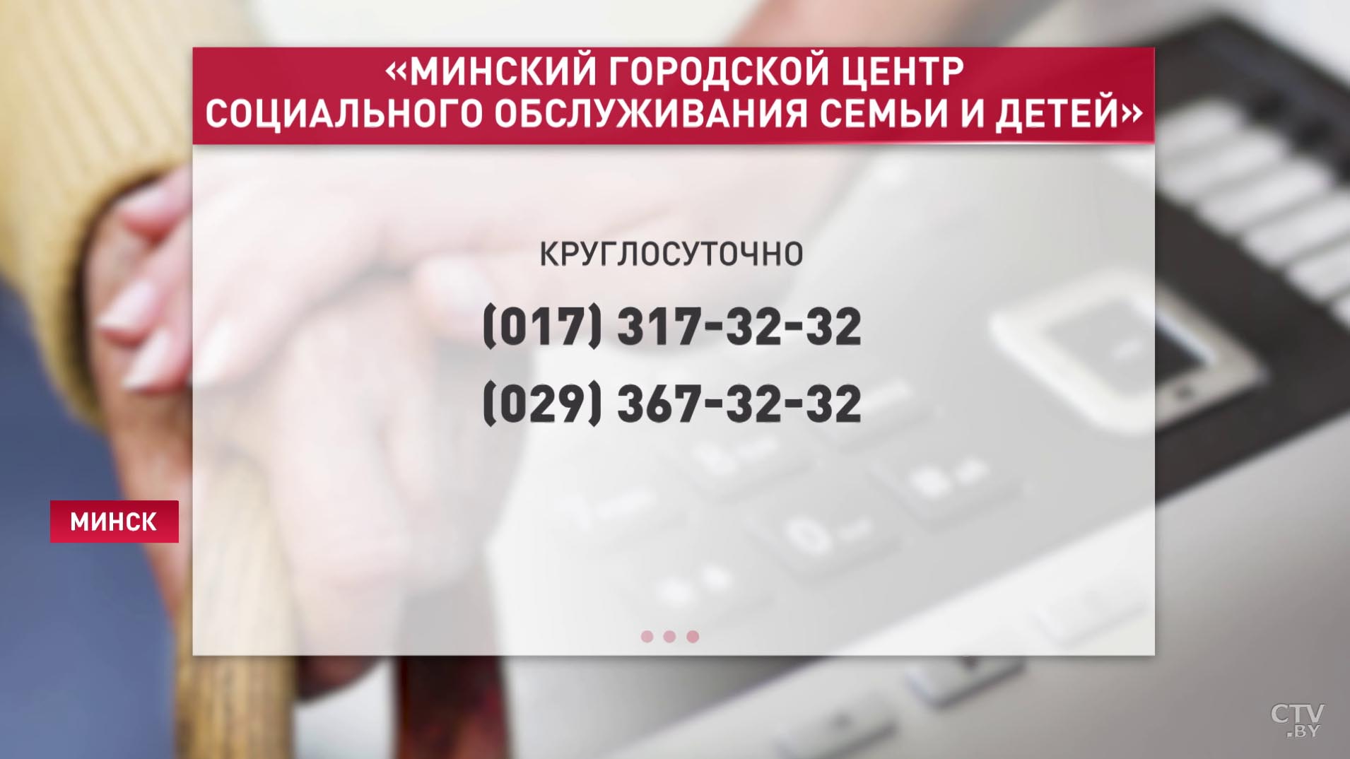 Пожилым одиноким людям начали доставлять продукты и лекарства на дом -6